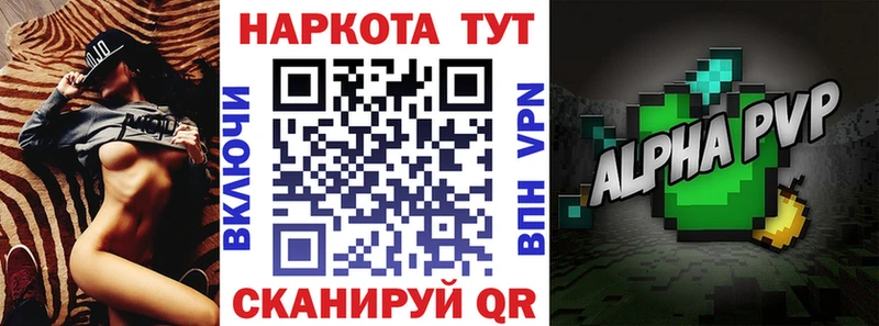 Наркошоп купить Марихуана  АМФЕТАМИН  КОКАИН  Гашиш  Мефедрон  Демидов