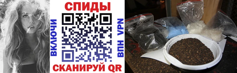 Бутират оксибутират  Купить  Демидов 
