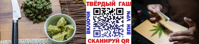 Купить закладки  Демидов  Cannafood марихуана 