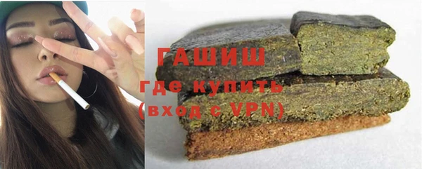 винт Киренск