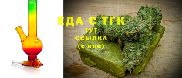 2c-b Киреевск