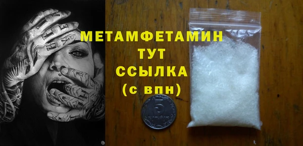 прущий лед Кинешма