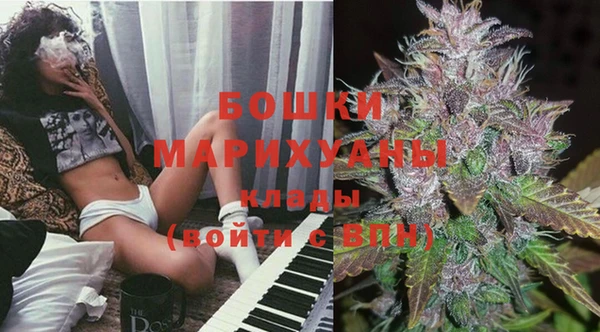 прущий лед Кинешма