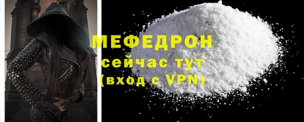 винт Киренск