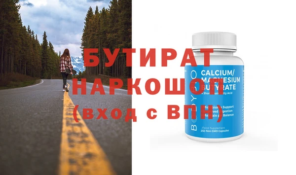 винт Киренск