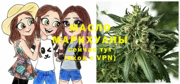 2c-b Киреевск