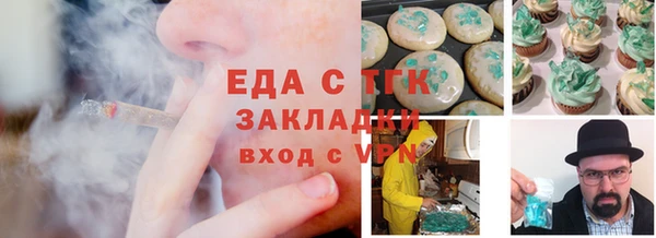 2c-b Киреевск