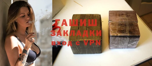 прущий лед Кинешма