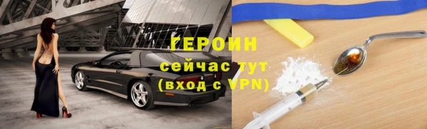 винт Киренск