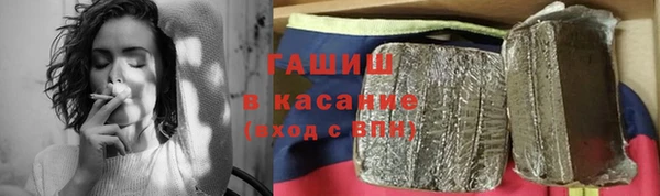 2c-b Киреевск