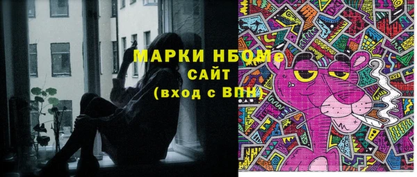 винт Киренск
