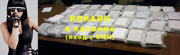 2c-b Киреевск
