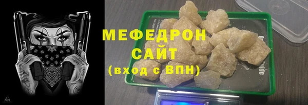 винт Киренск
