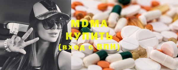 винт Киренск