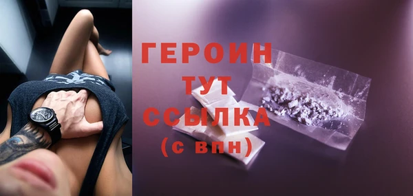 винт Киренск
