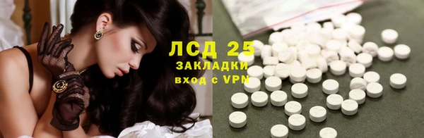 прущий лед Кинешма