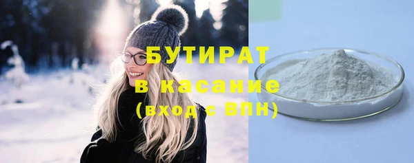 2c-b Киреевск