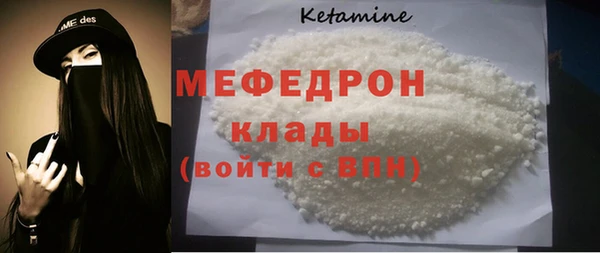 2c-b Киреевск