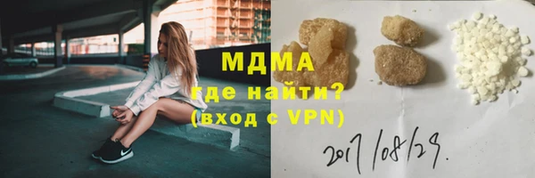 2c-b Киреевск