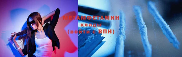 2c-b Киреевск