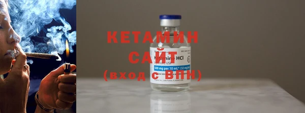 винт Киренск