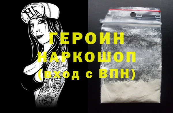 прущий лед Кинешма