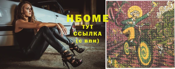 2c-b Киреевск