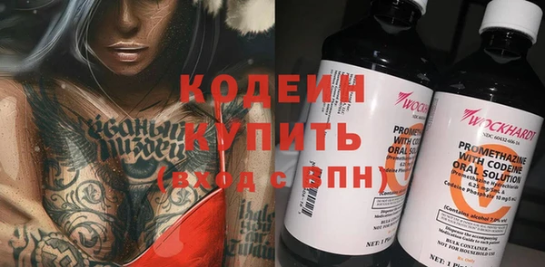 прущий лед Кинешма