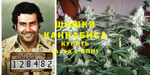винт Киренск