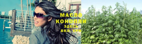 прущий лед Кинешма