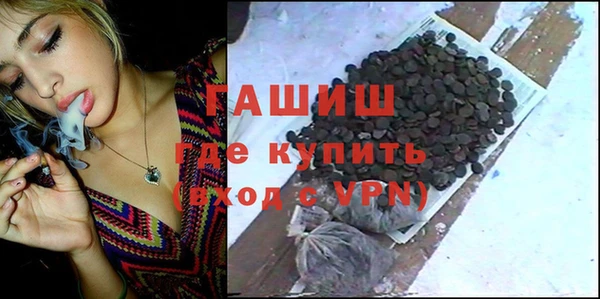 прущий лед Кинешма