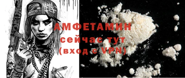 2c-b Киреевск