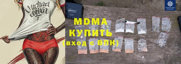 винт Киренск