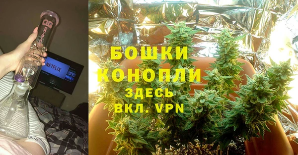 2c-b Киреевск