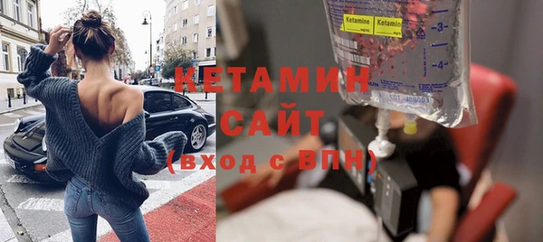 прущий лед Кинешма