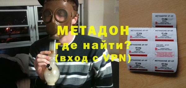 2c-b Киреевск