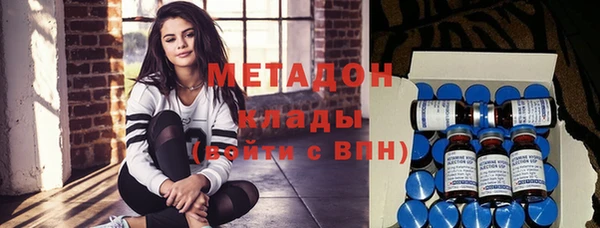 винт Киренск
