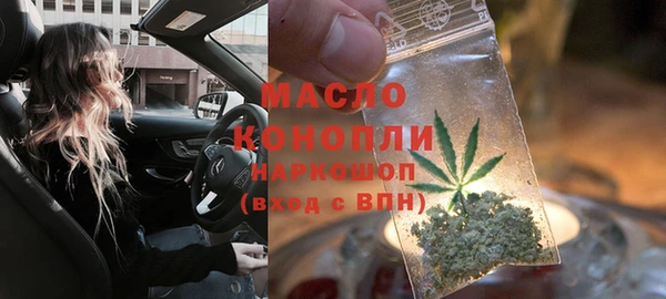 прущий лед Кинешма