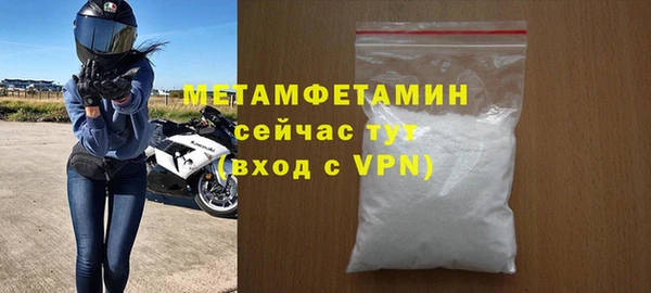 2c-b Киреевск