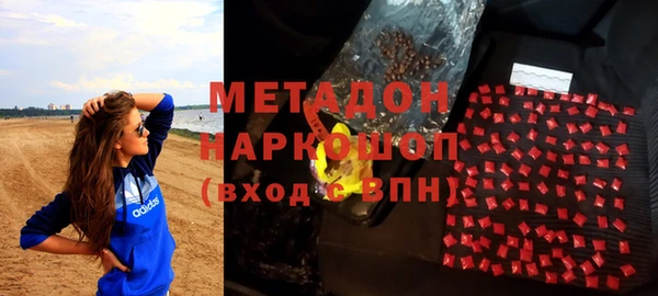 прущий лед Кинешма