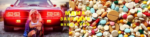 винт Киренск