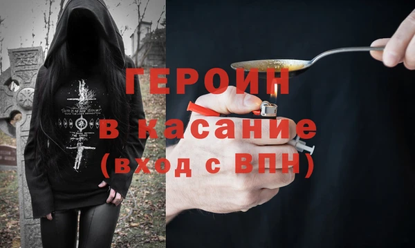 прущий лед Кинешма